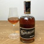 Jak chutná rum Božkov Republica Exclusive 38%? Vyzkoušel jsem, v recenzi se dozvíte více