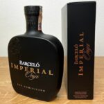 Vyzkoušel jsem rum Barceló Imperial Onyx - a chutná přesně tak dobře jak vypadá (recenze)