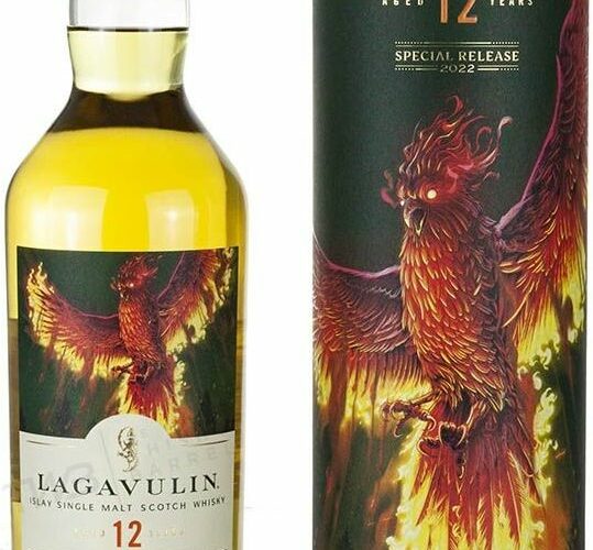 Lagavulin 12 yo Special Release 2022 57,3% 0,7 l (holá láhev)