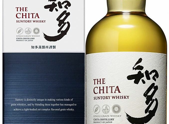 Chita Single Grain Whisky 43% 0,7 l (karton)